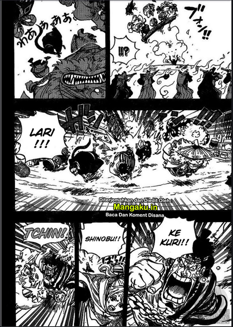 One Piece Chapter 972 Image 11