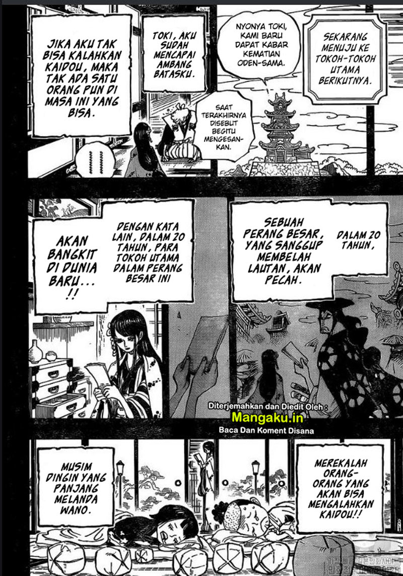 One Piece Chapter 972 Image 17