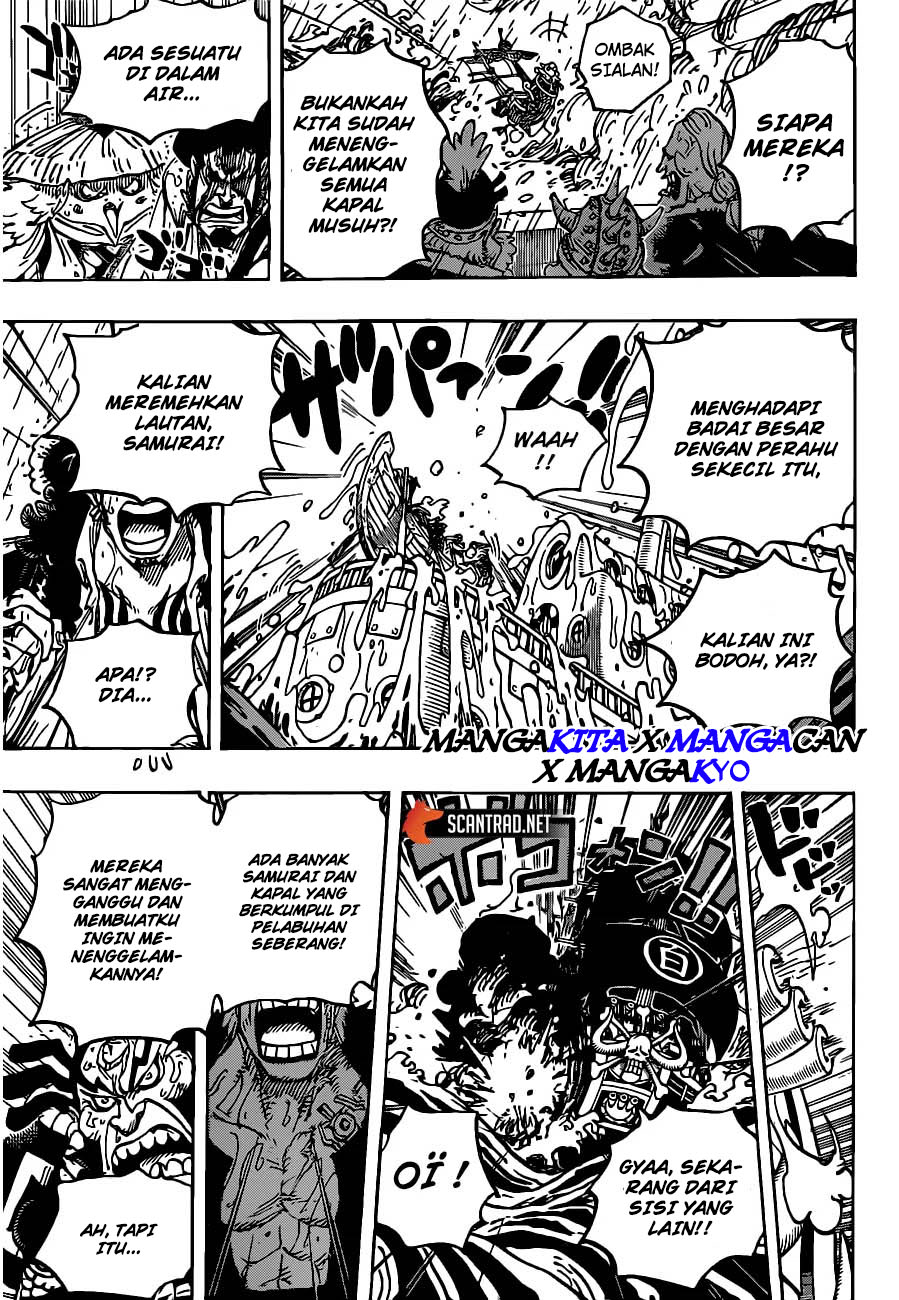 One Piece Chapter 974 Image 14