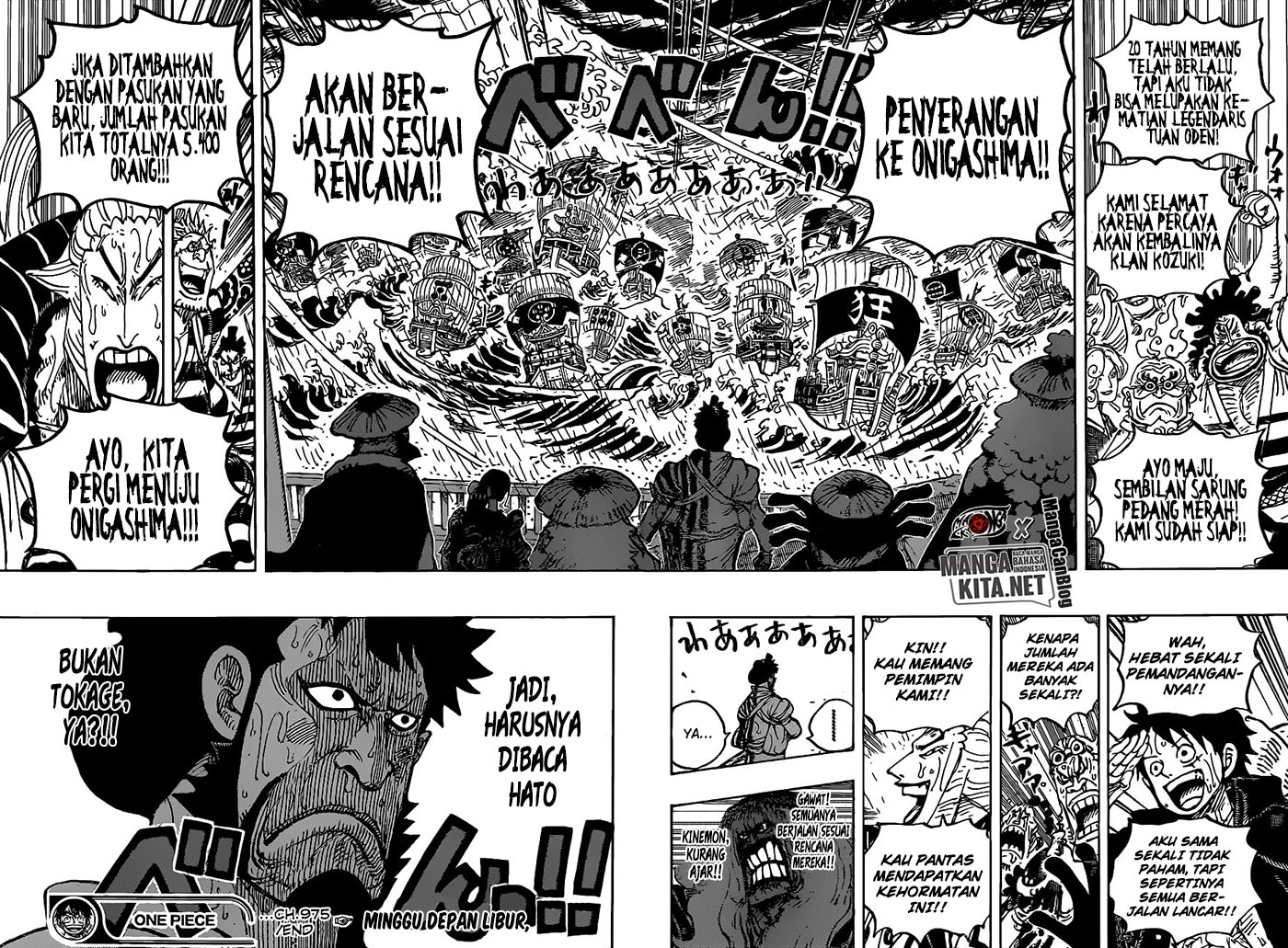 One Piece Chapter 975 Image 17