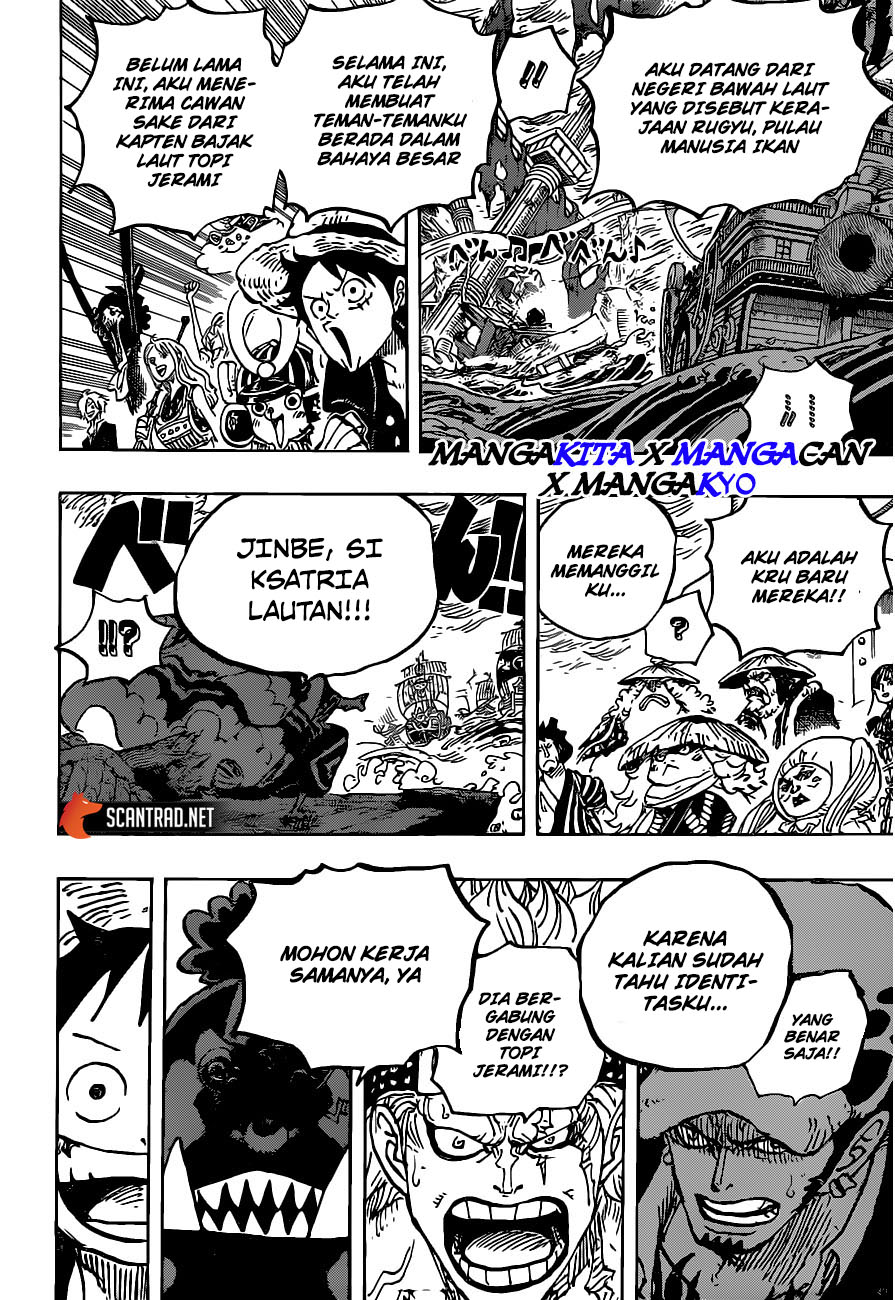 One Piece Chapter 976 Image 18