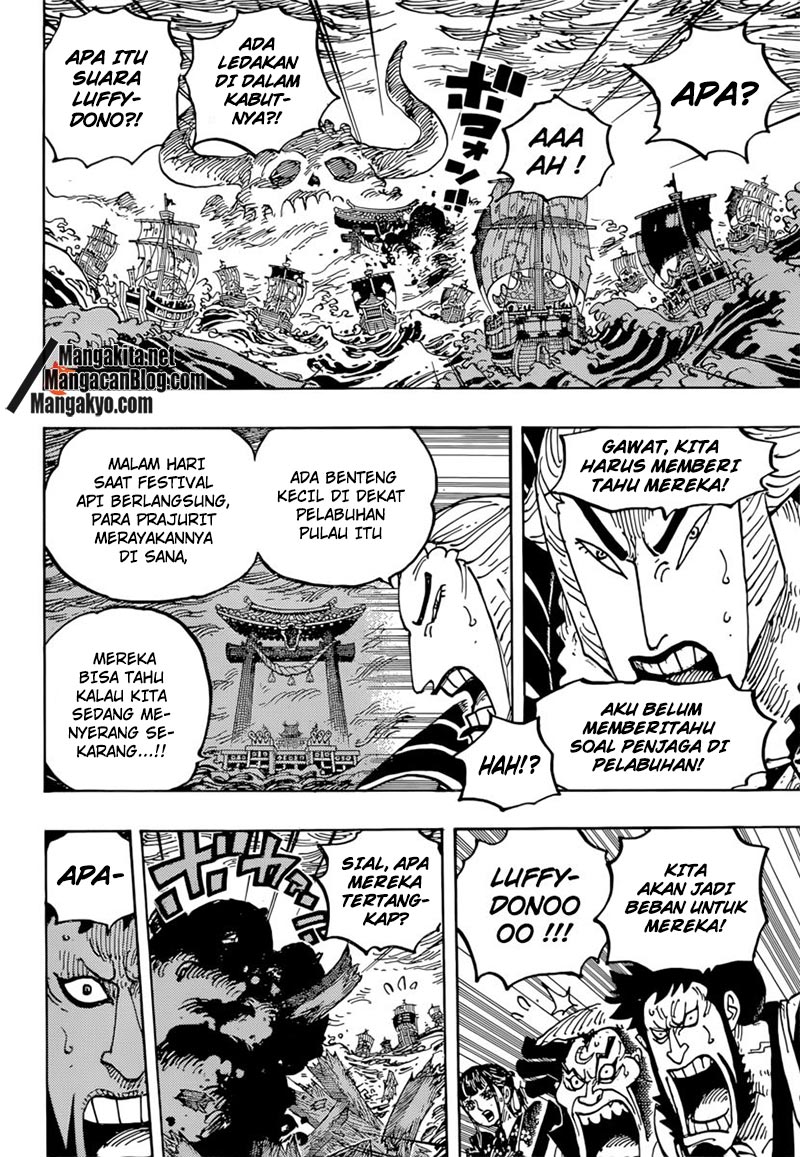 One Piece Chapter 977 Image 9