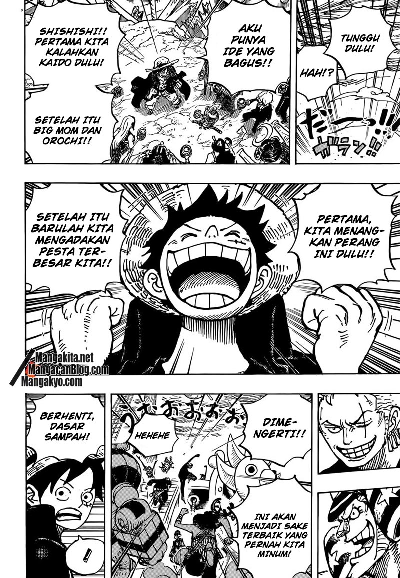 One Piece Chapter 977 Image 14