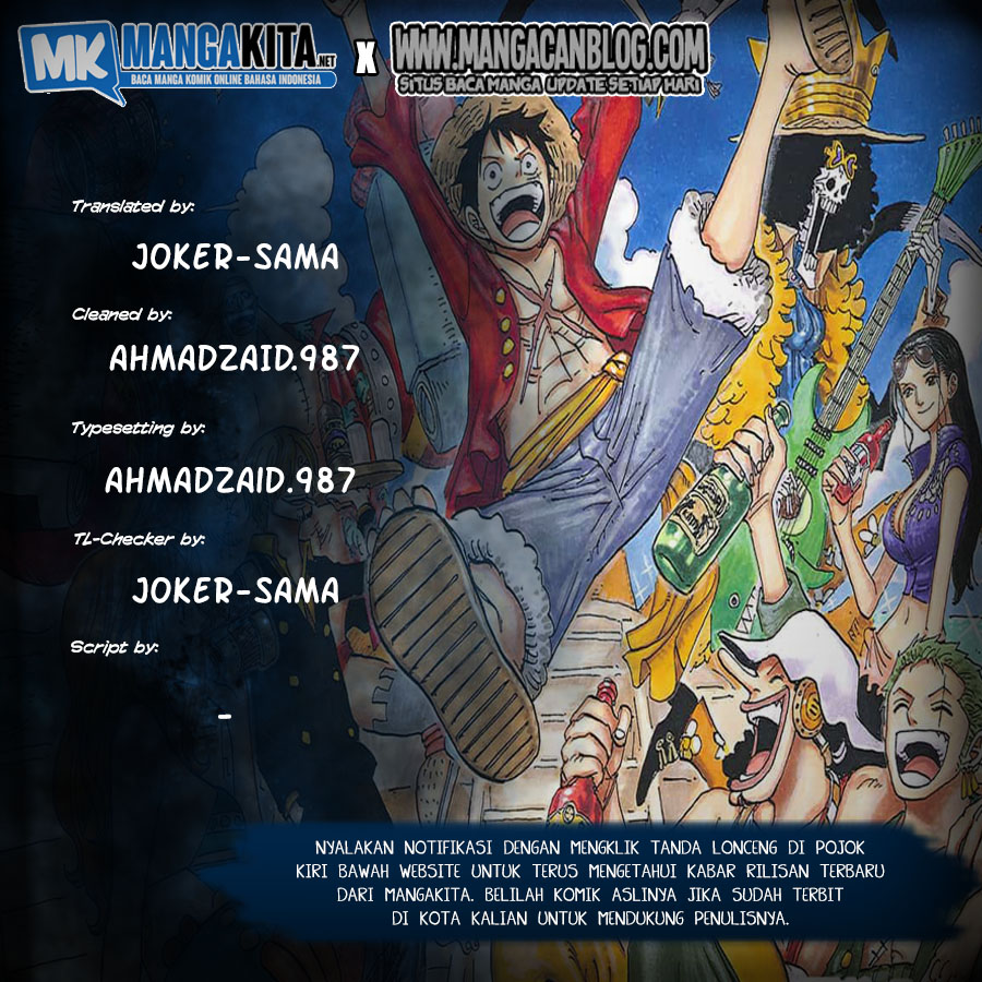One Piece Chapter 978.5 Image 0
