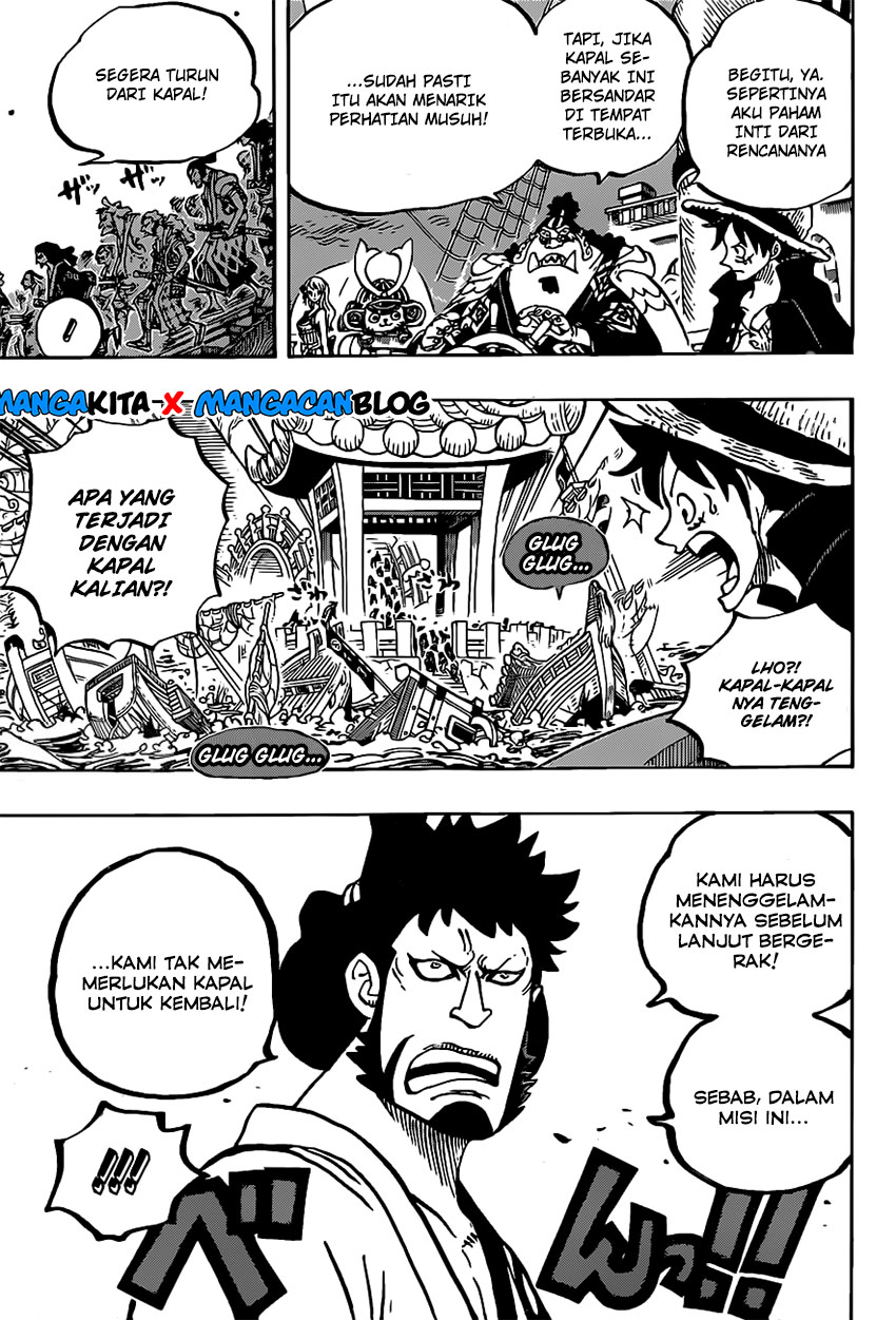One Piece Chapter 978.5 Image 6
