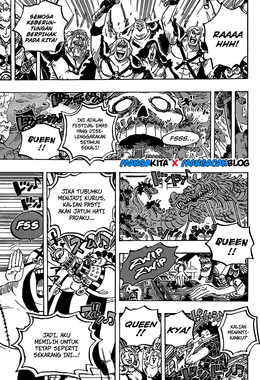 One Piece Chapter 978.5 Image 10
