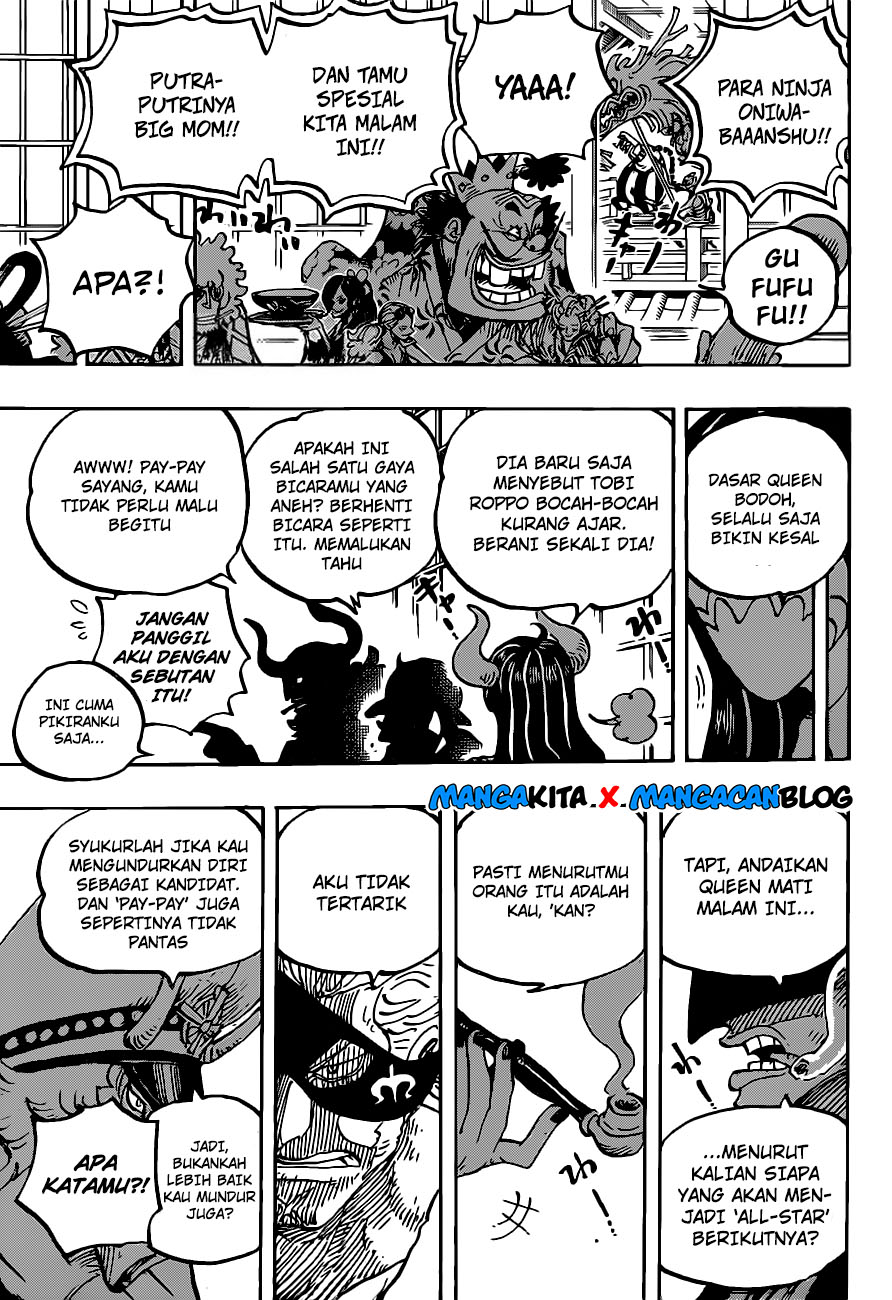 One Piece Chapter 978.5 Image 13
