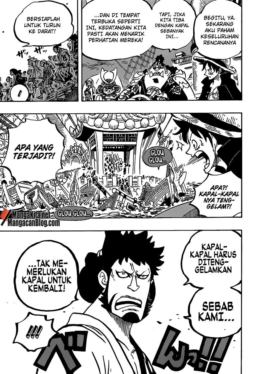 One Piece Chapter 978 Image 7