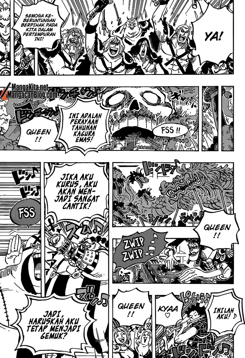 One Piece Chapter 978 Image 11