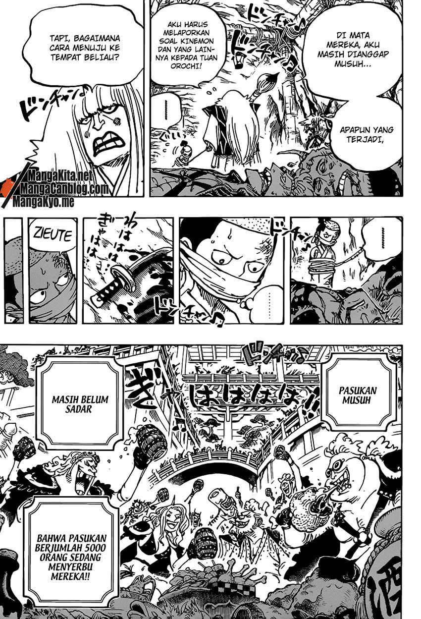 One Piece Chapter 979 Image 6