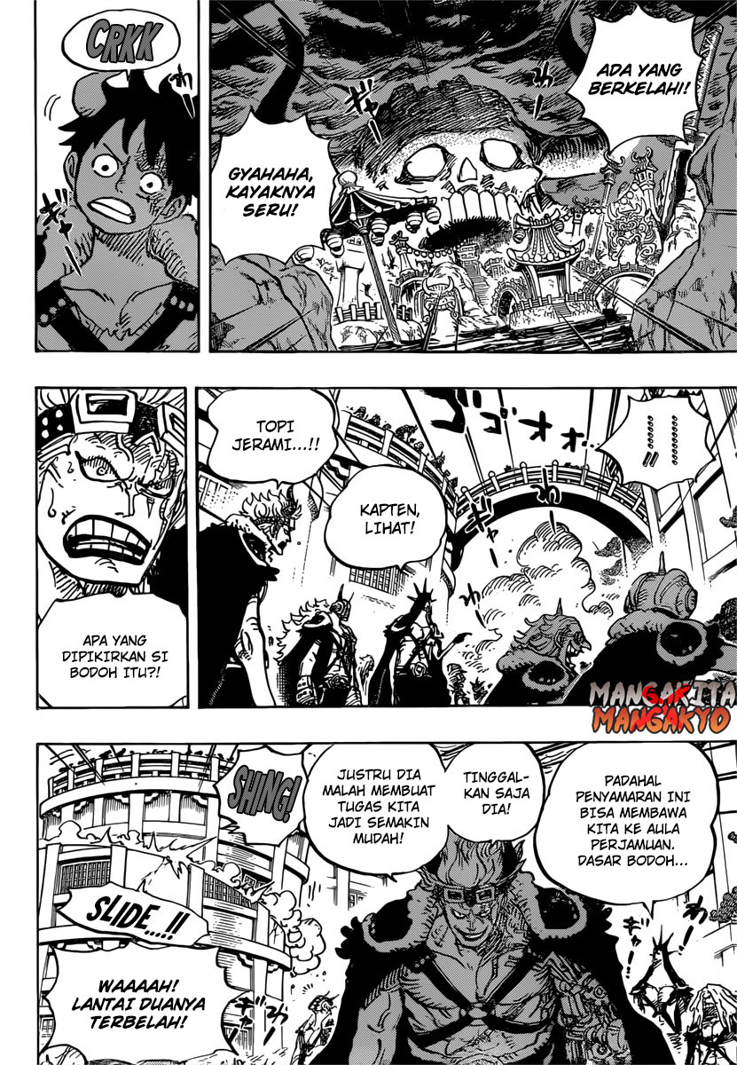 One Piece Chapter 980 Image 4