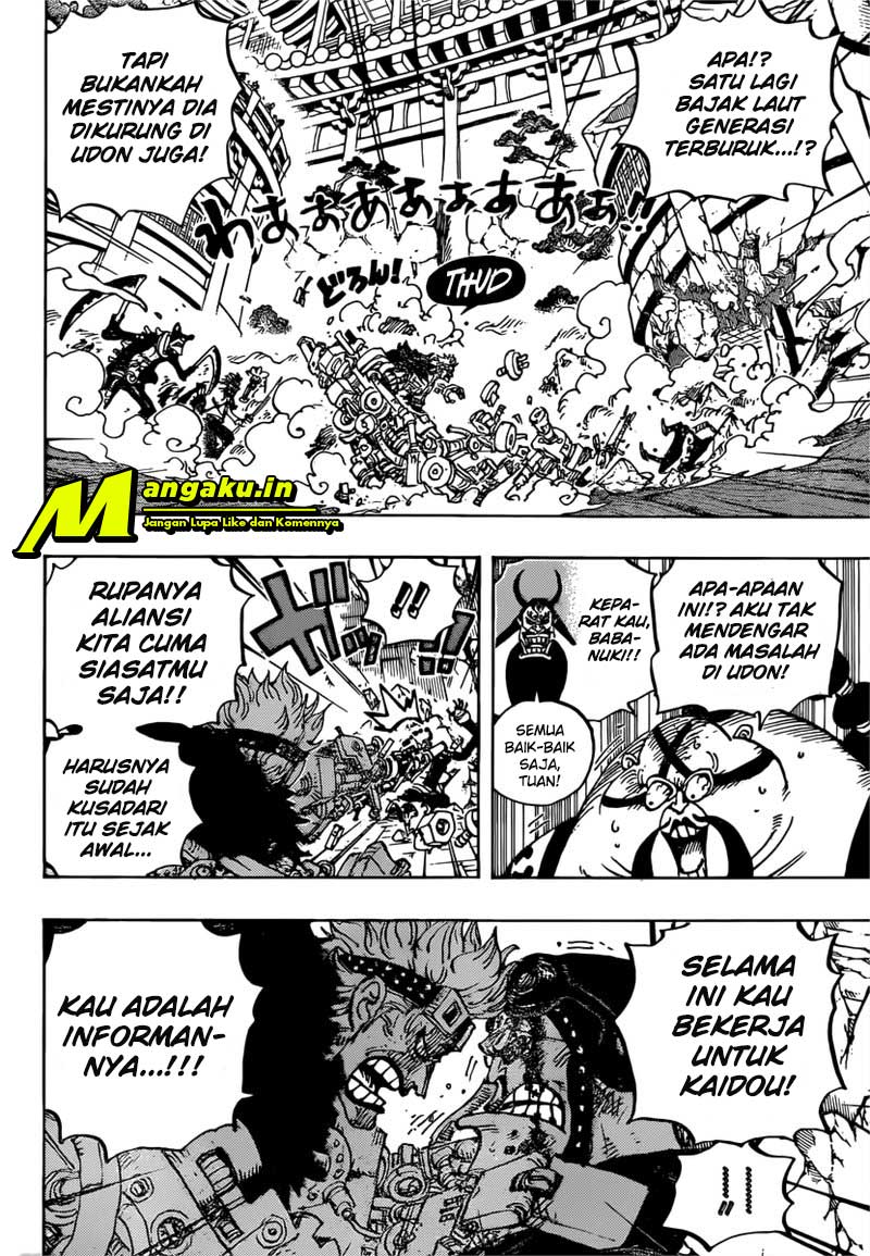 One Piece Chapter 981 Image 5