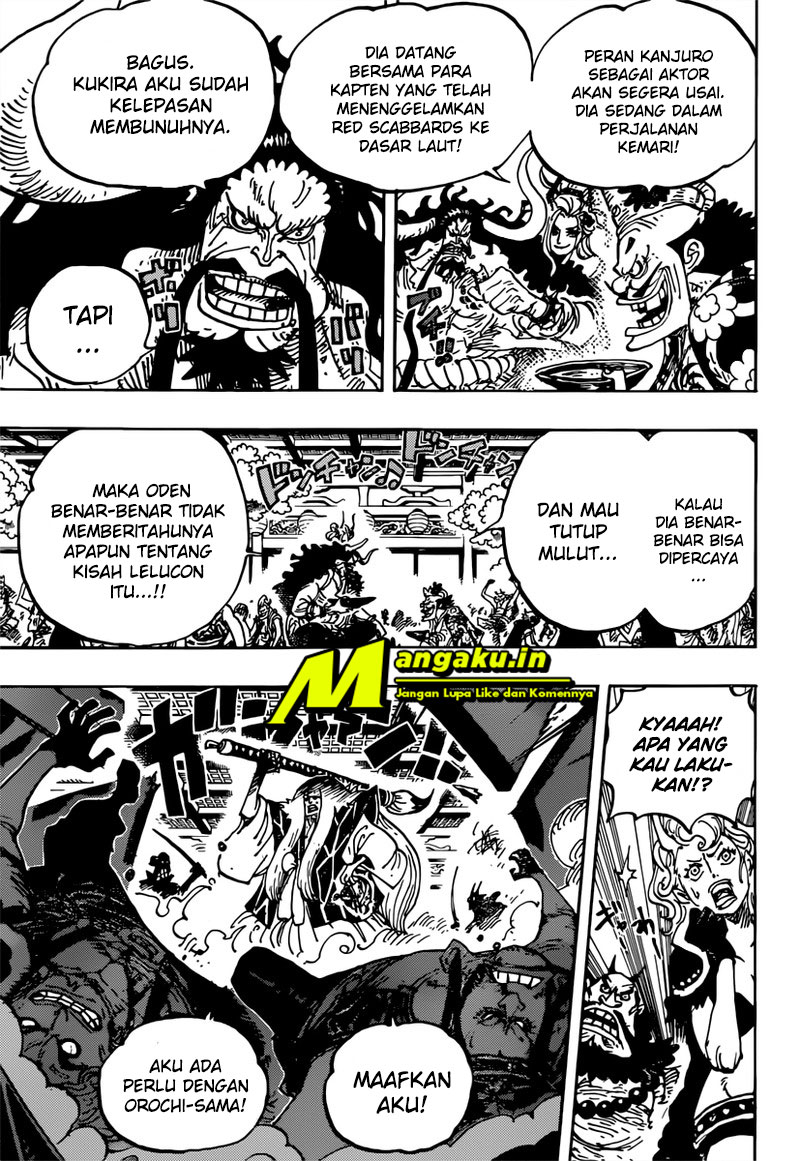 One Piece Chapter 982 Image 4