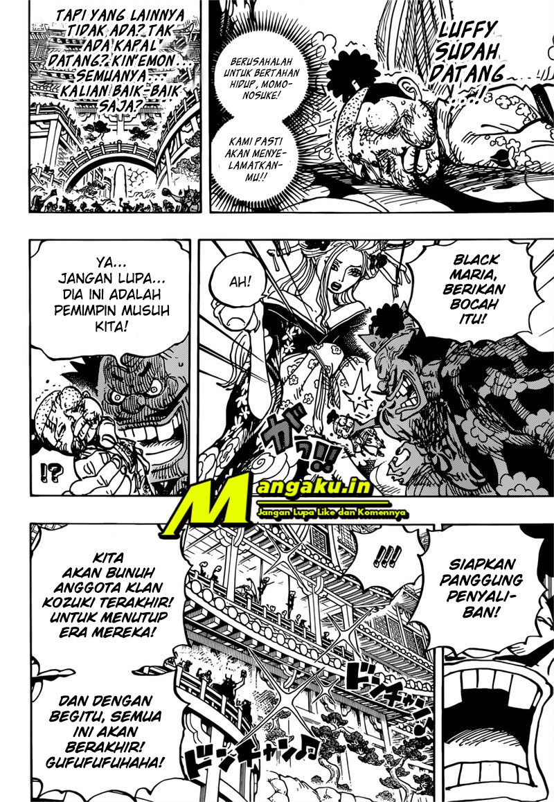 One Piece Chapter 982 Image 9