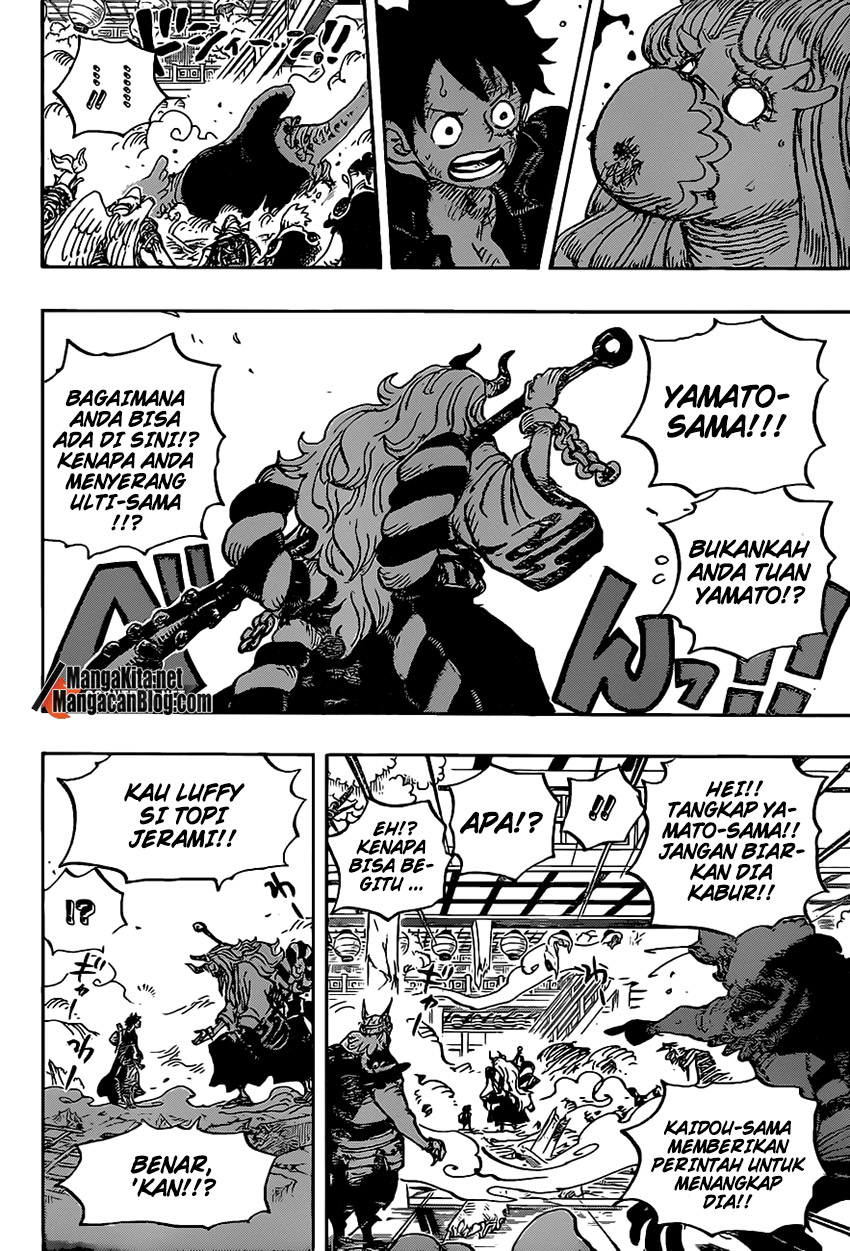 One Piece Chapter 983 Image 16