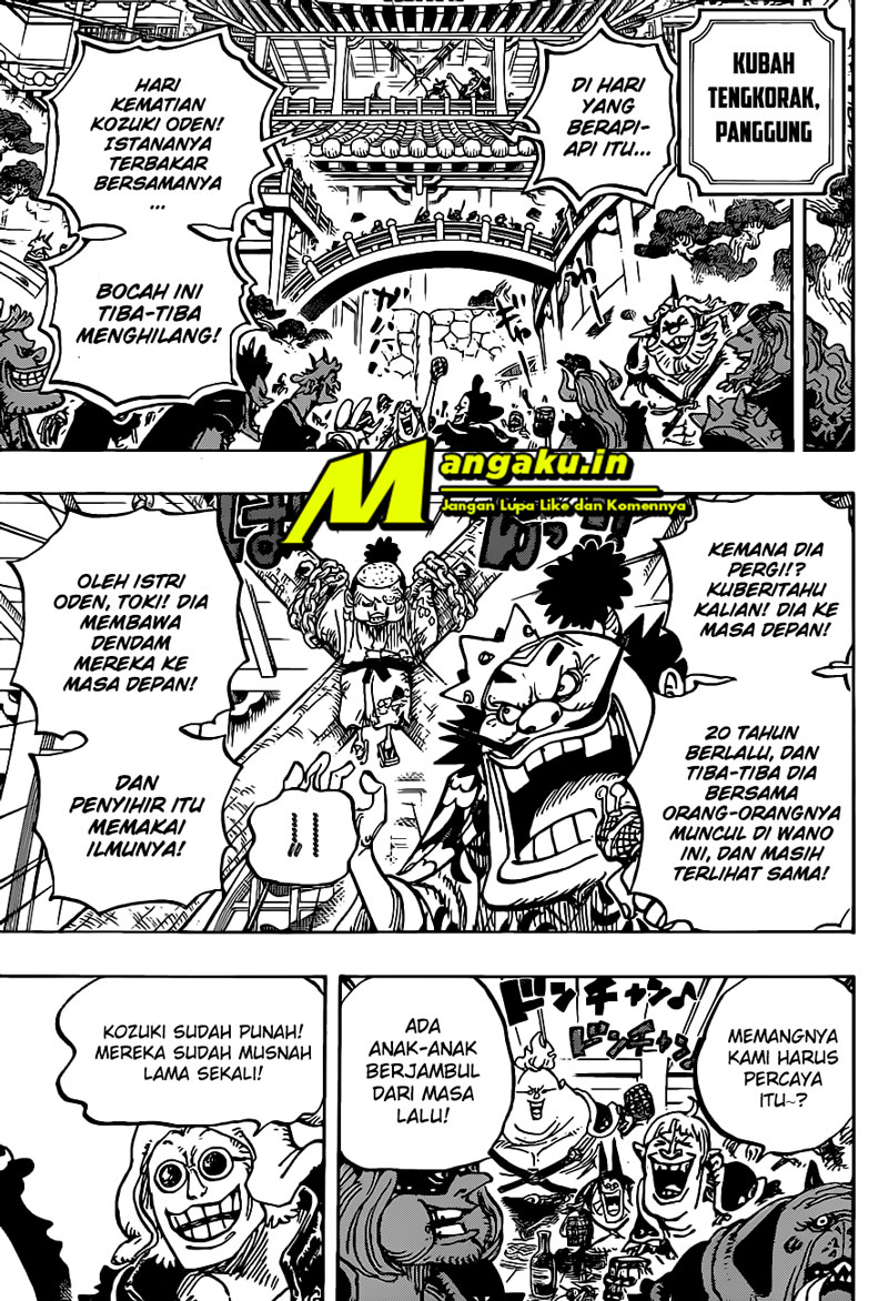 One Piece Chapter 984 Image 7
