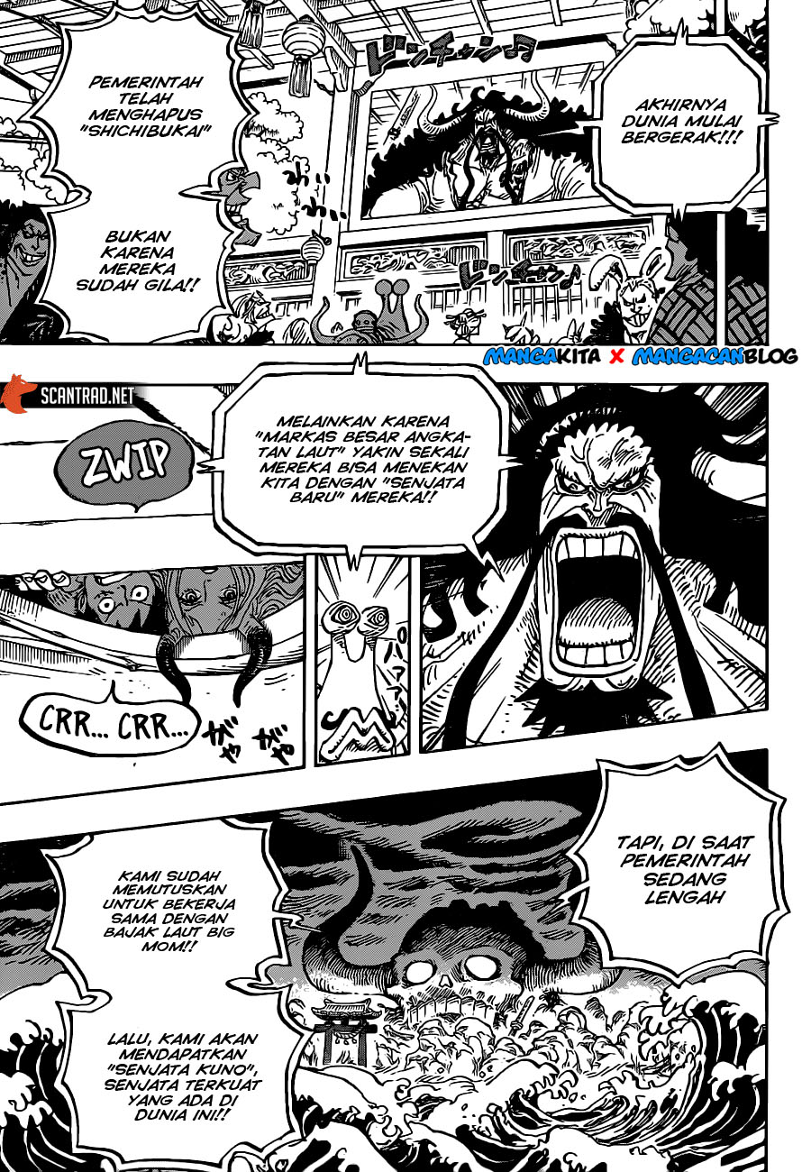 One Piece Chapter 985 Image 10