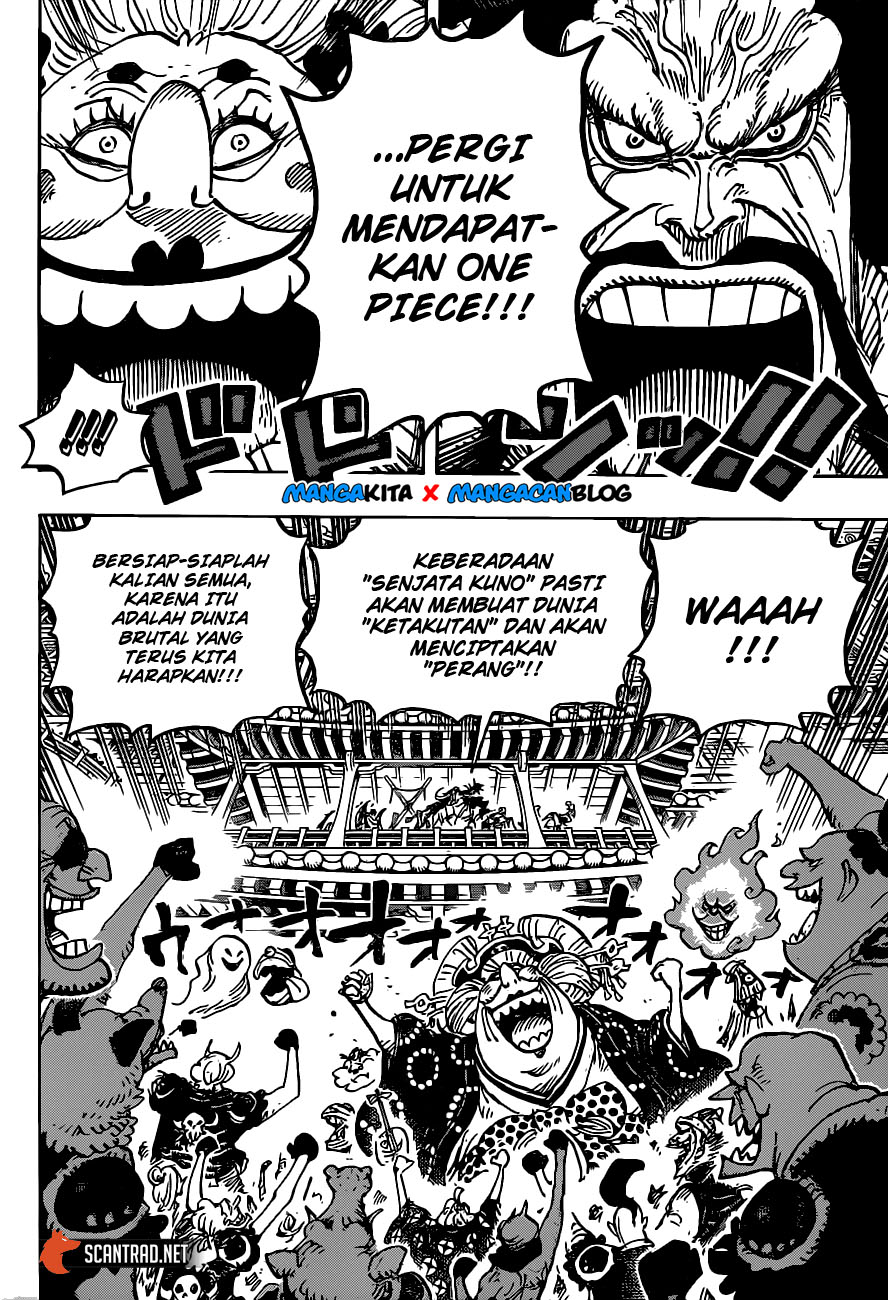 One Piece Chapter 985 Image 12