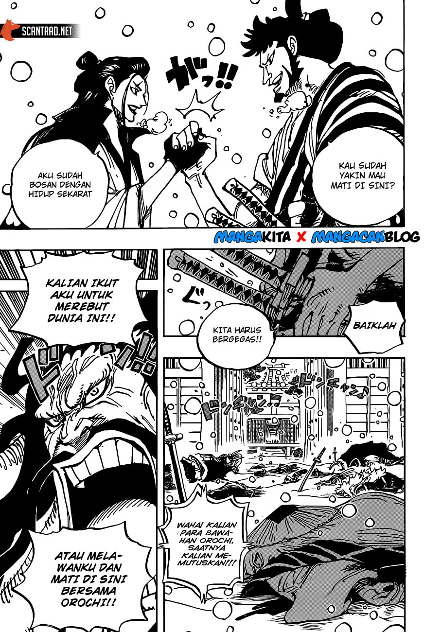One Piece Chapter 986 Image 4