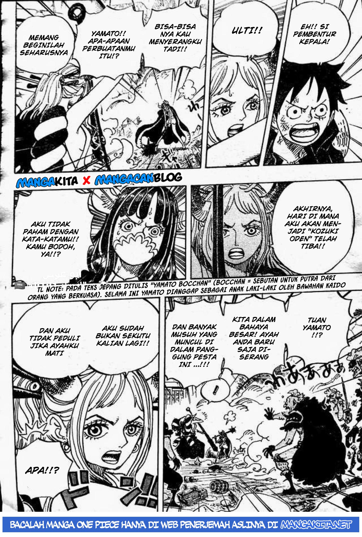 One Piece Chapter 987 Image 6