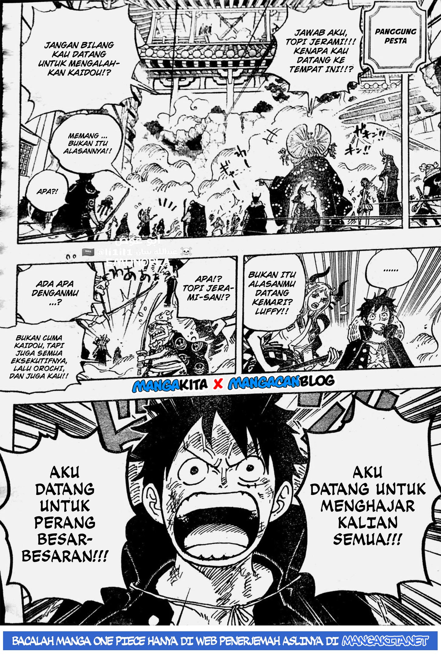 One Piece Chapter 987 Image 8