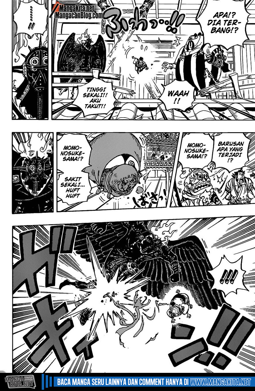 One Piece Chapter 988.5 Image 7