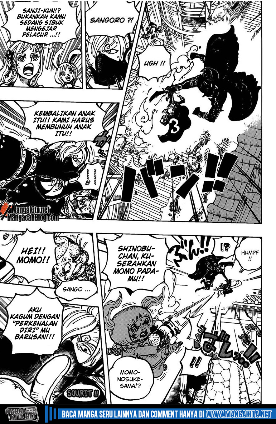 One Piece Chapter 988.5 Image 8