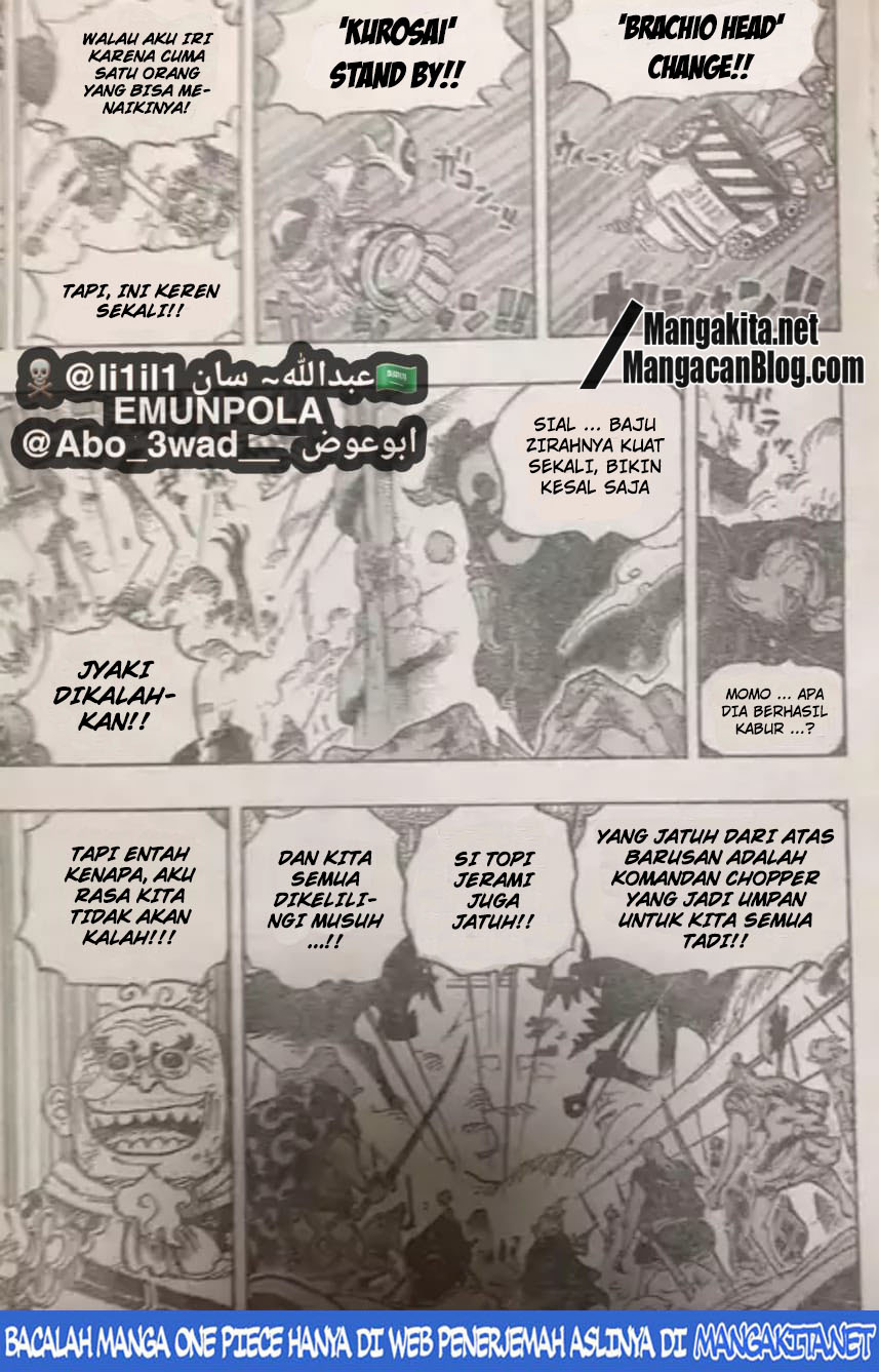 One Piece Chapter 989 (lq) Image 10