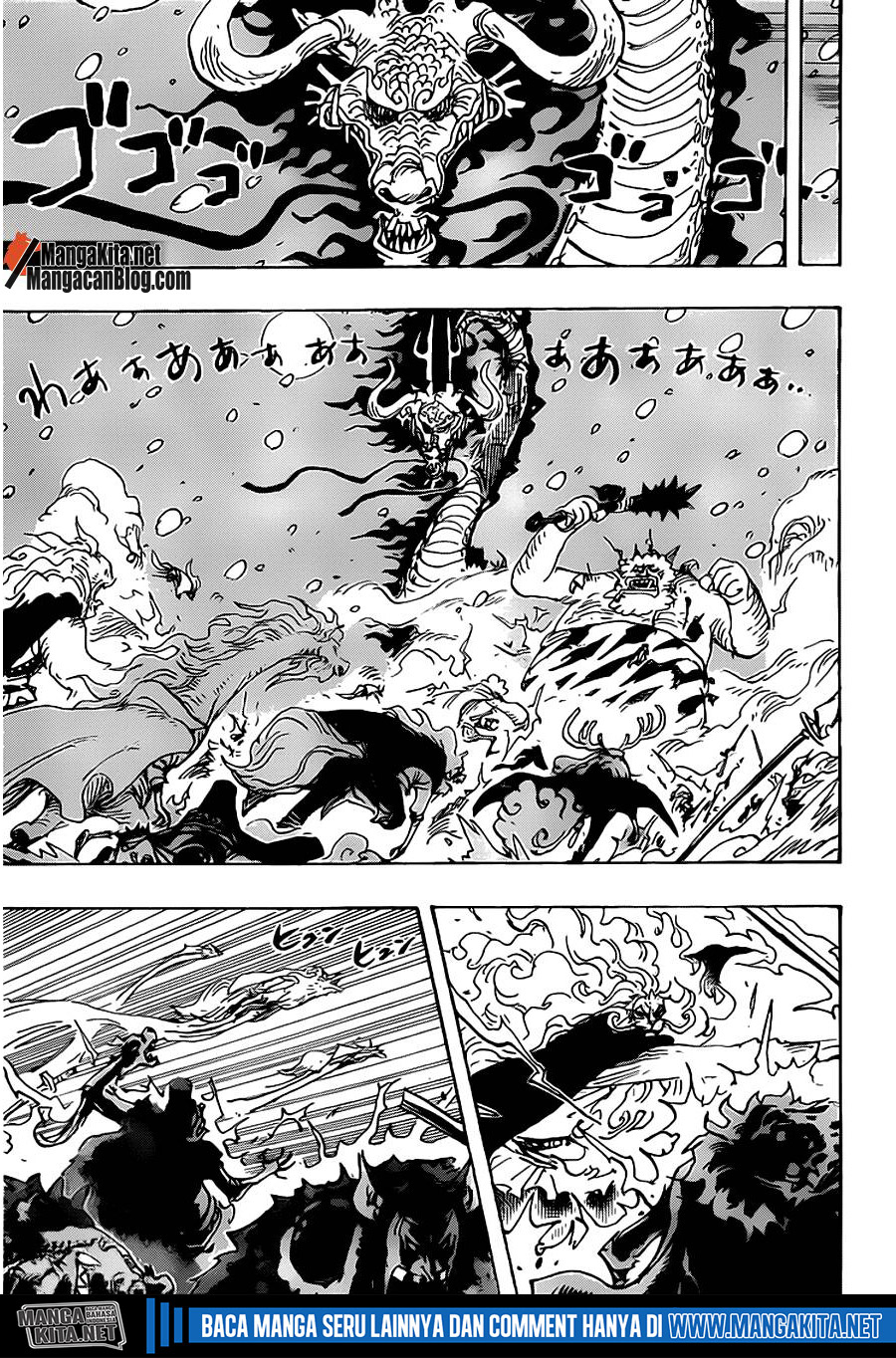 One Piece Chapter 990.5 Image 3