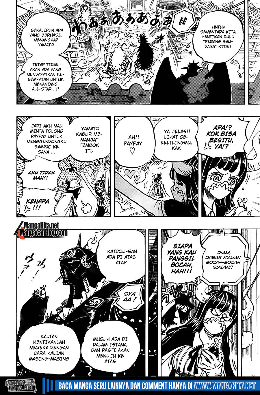 One Piece Chapter 990.5 Image 8