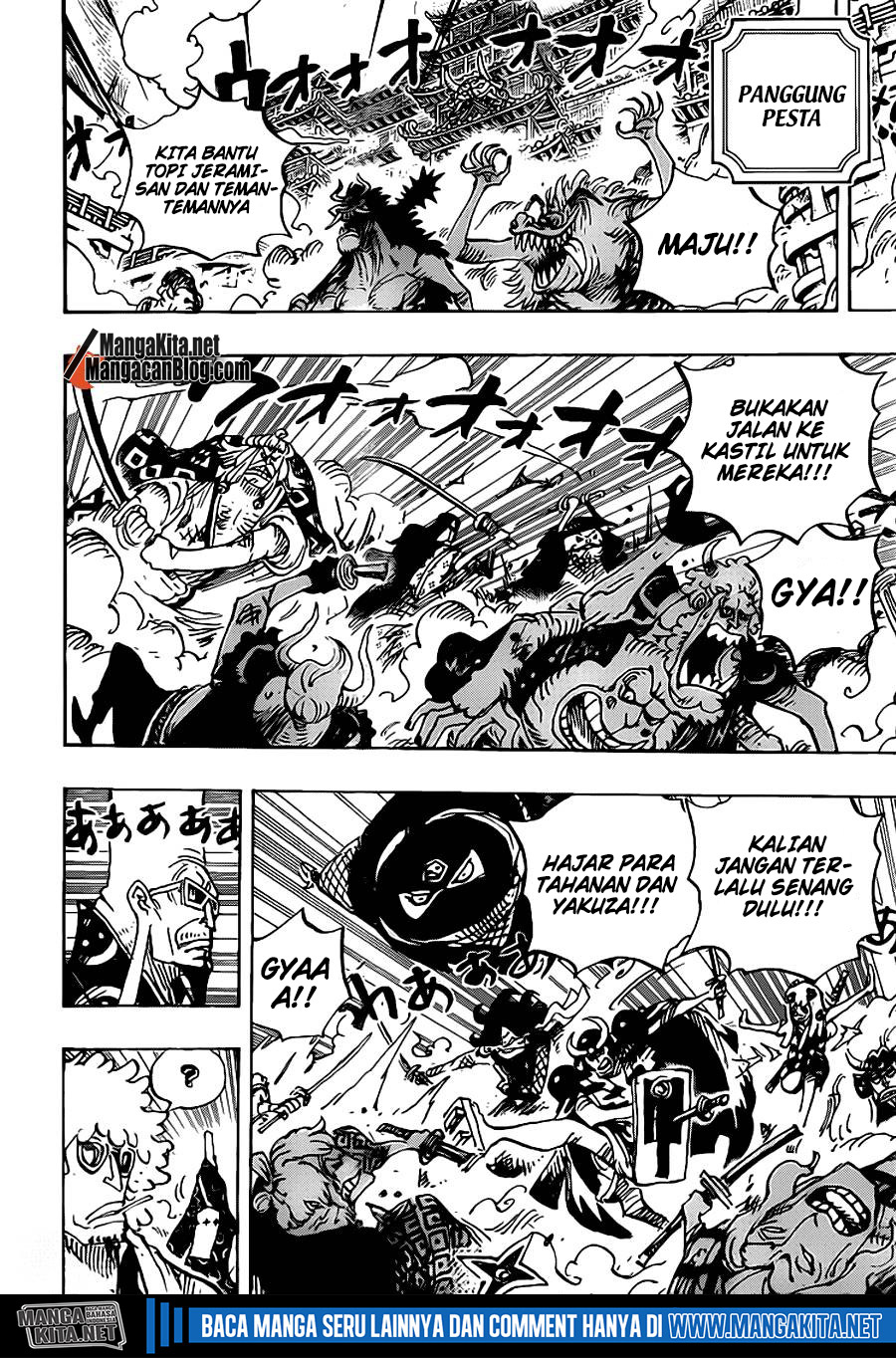 One Piece Chapter 990.5 Image 10
