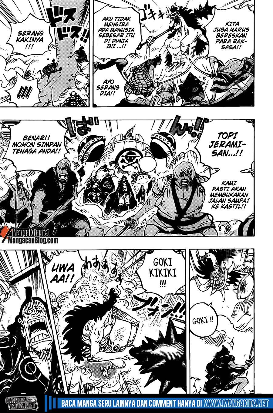 One Piece Chapter 990.5 Image 11