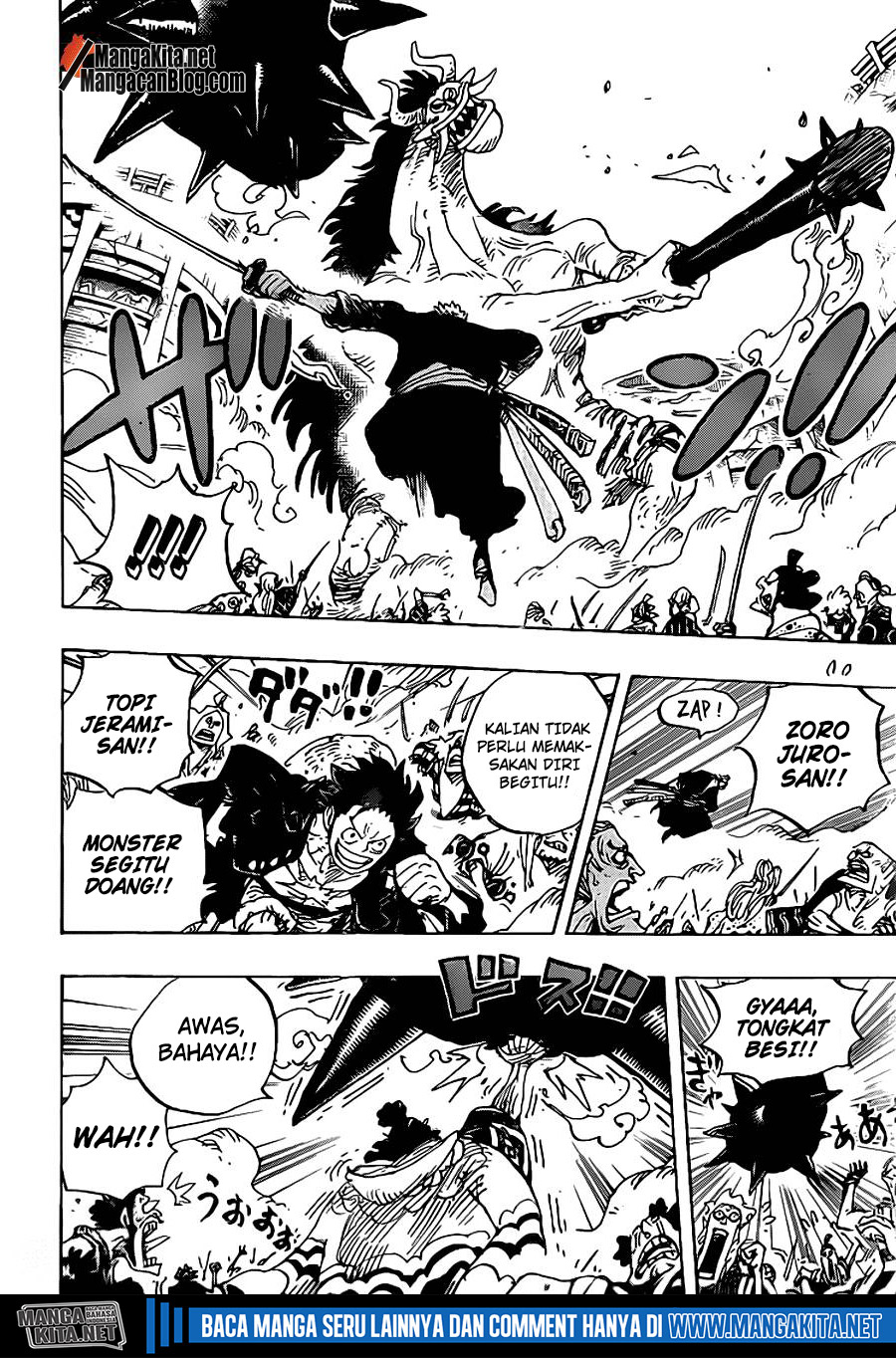 One Piece Chapter 990.5 Image 12