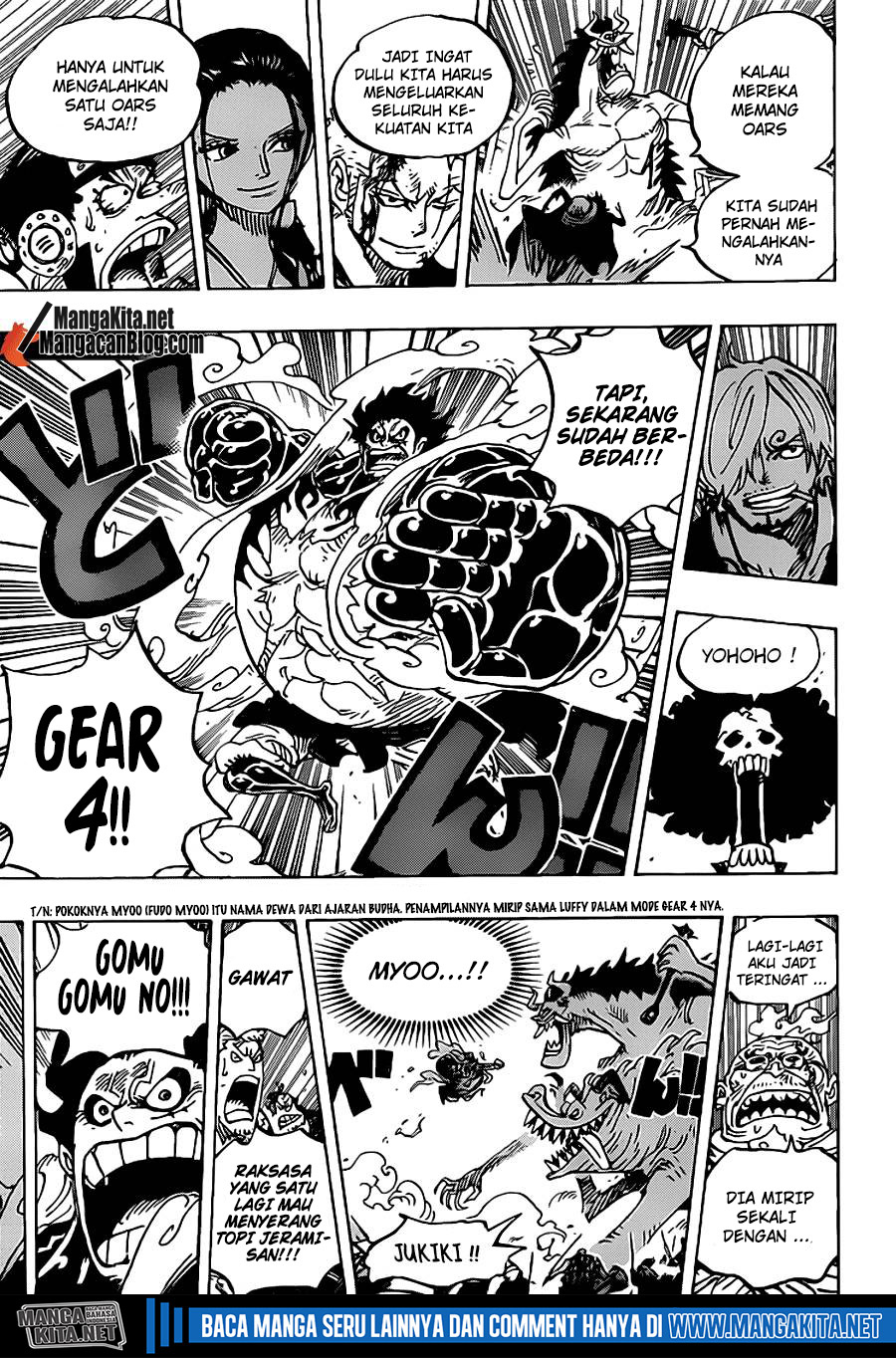One Piece Chapter 990.5 Image 13
