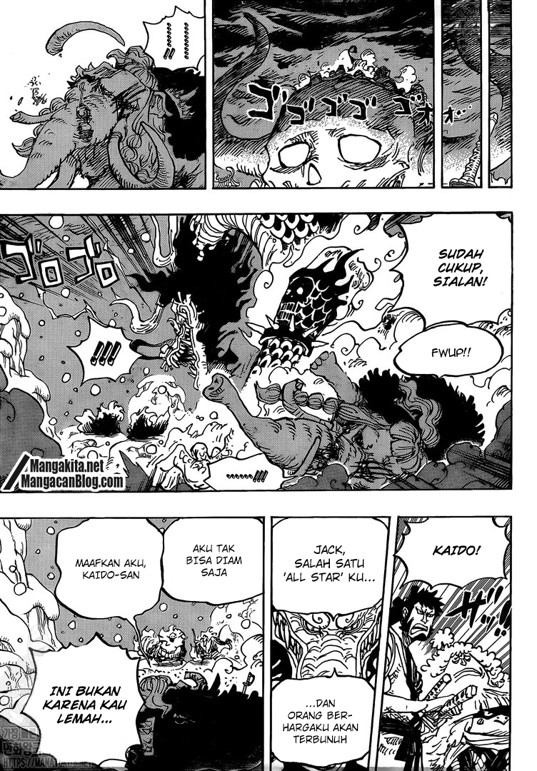 One Piece Chapter 991 Image 13