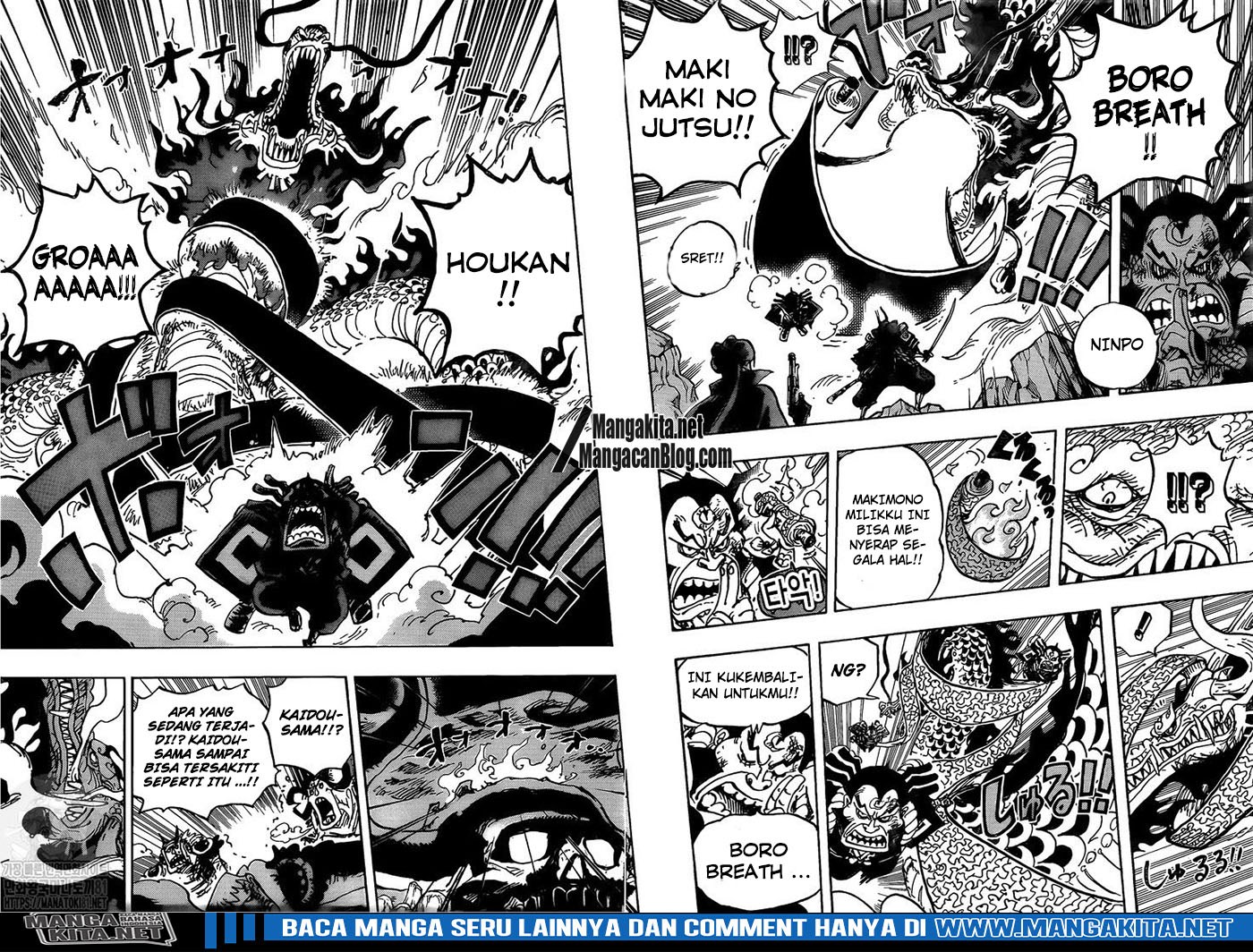 One Piece Chapter 992 Image 12