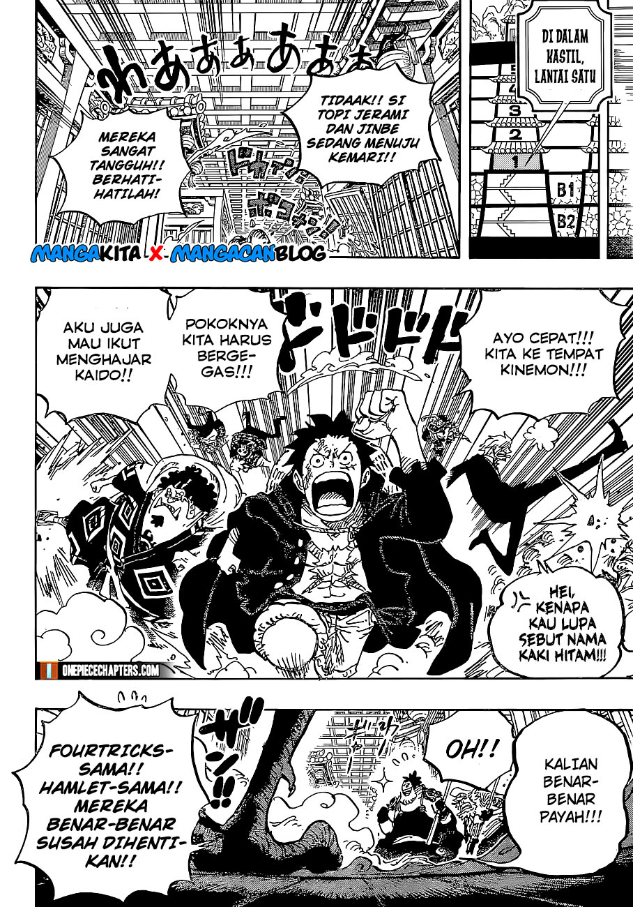 One Piece Chapter 994.5 Image 5
