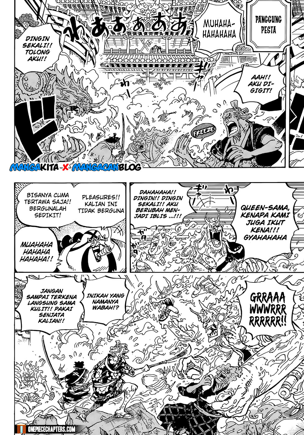 One Piece Chapter 994.5 Image 7