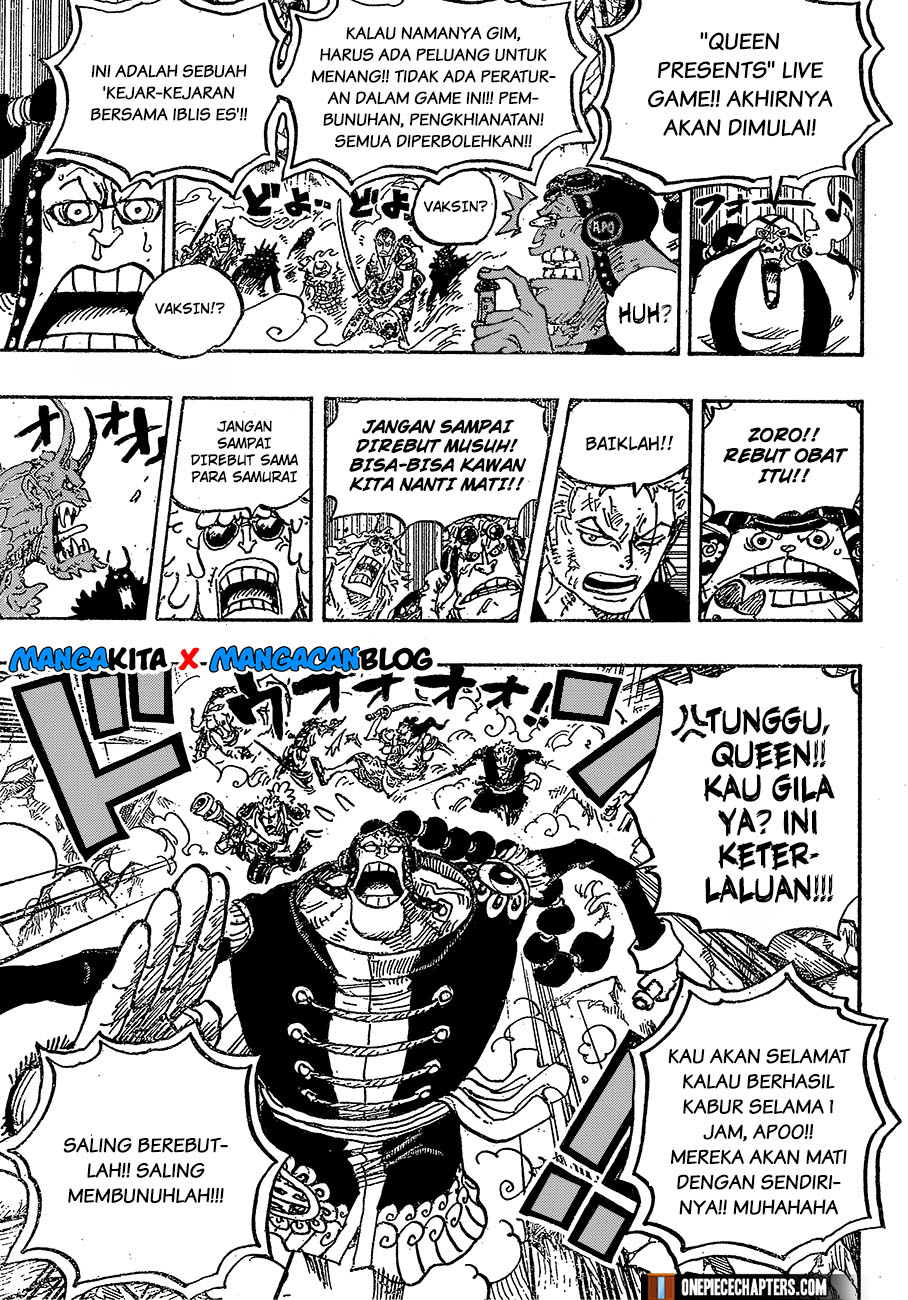 One Piece Chapter 994.5 Image 12