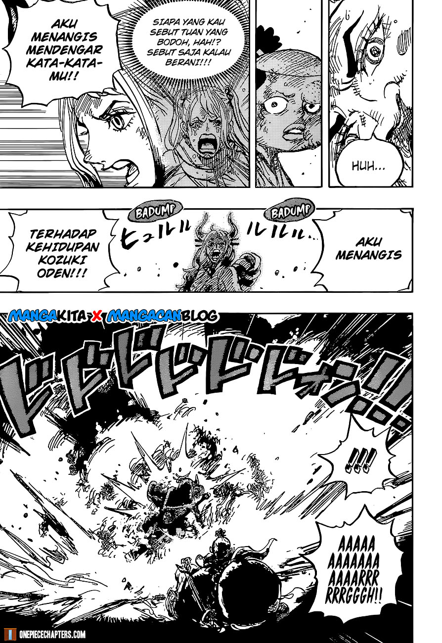 One Piece Chapter 994.5 Image 14