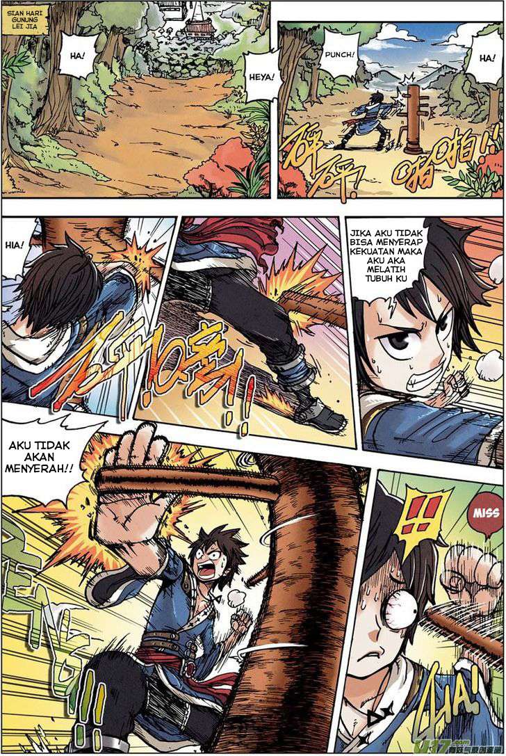 Zui Wu Dao Chapter 1 Image 7