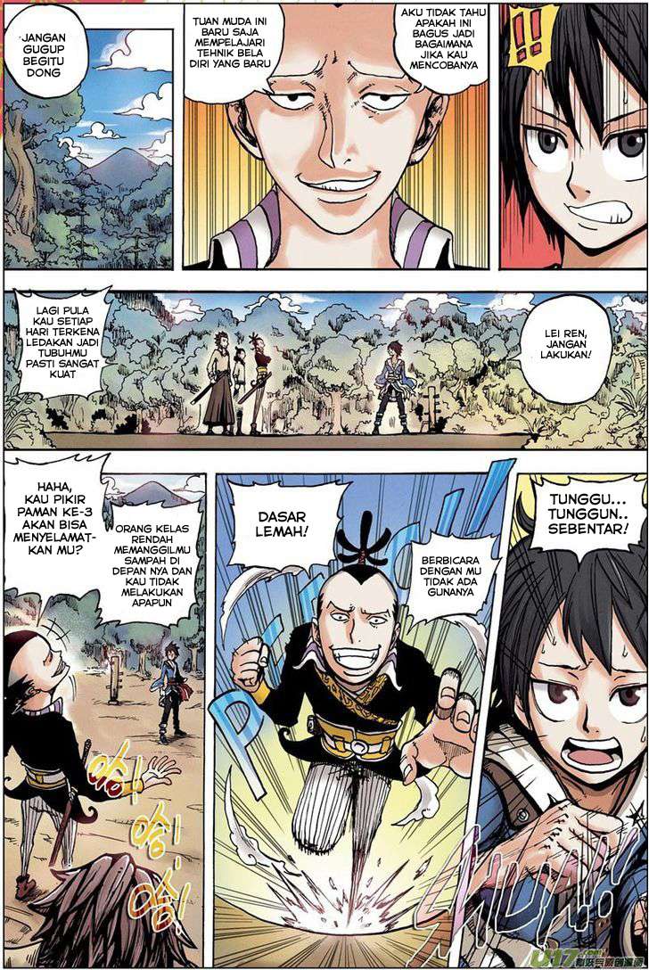 Zui Wu Dao Chapter 1 Image 10