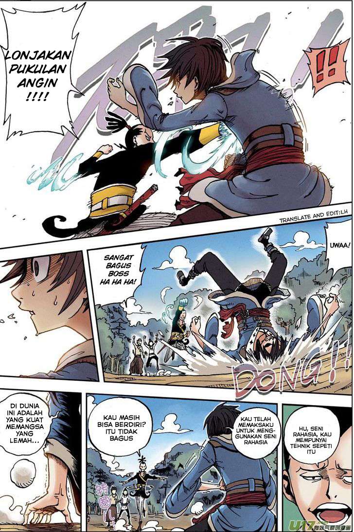 Zui Wu Dao Chapter 1 Image 11