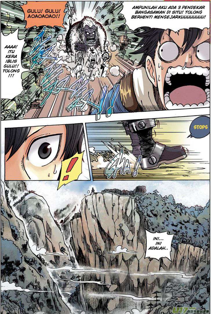 Zui Wu Dao Chapter 1 Image 13