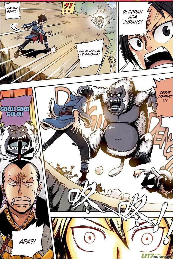 Zui Wu Dao Chapter 1 Image 14