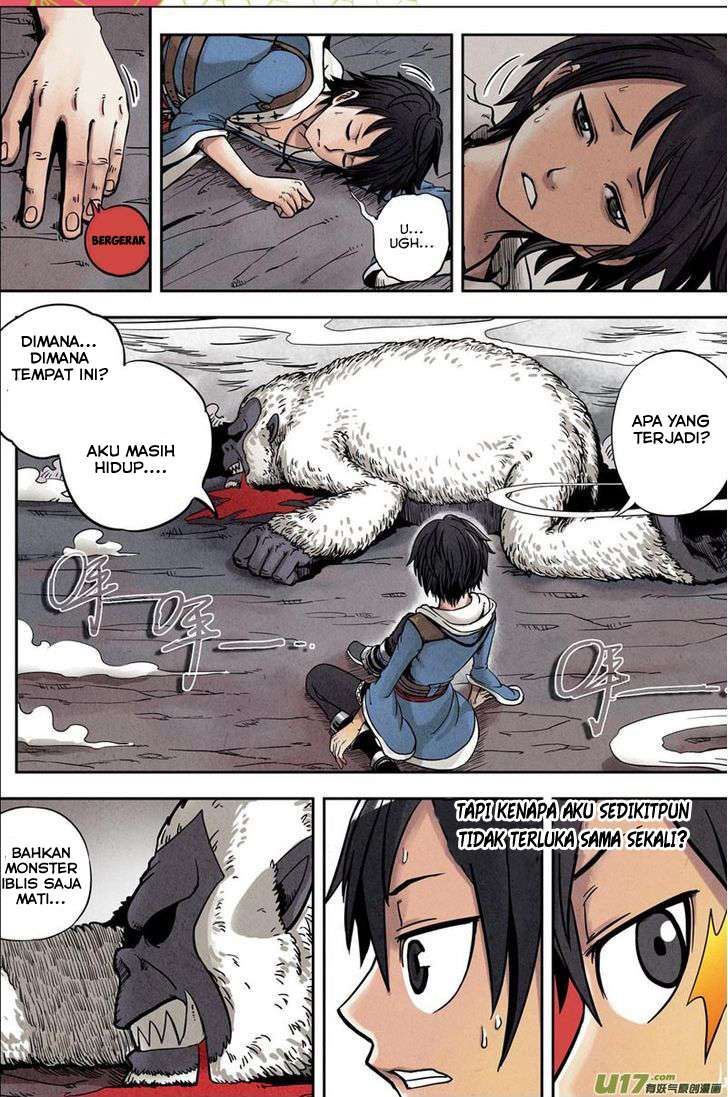 Zui Wu Dao Chapter 1 Image 18