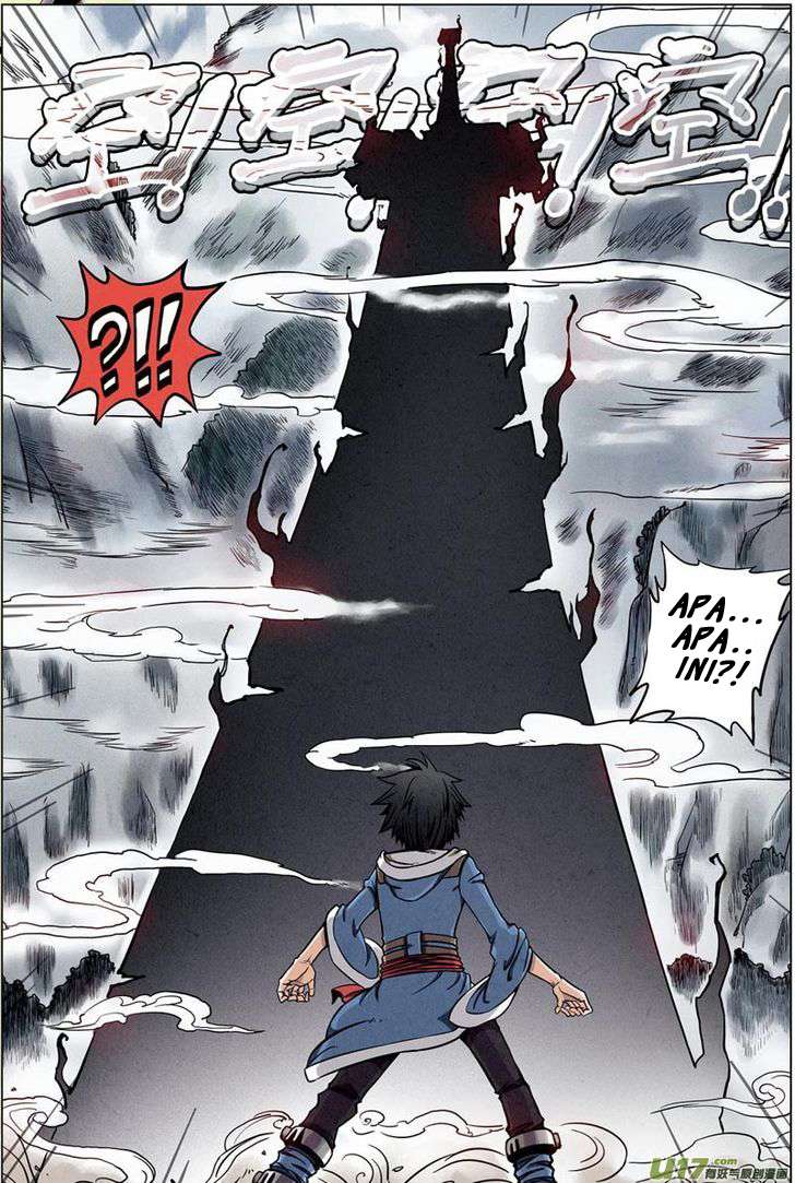 Zui Wu Dao Chapter 1 Image 19