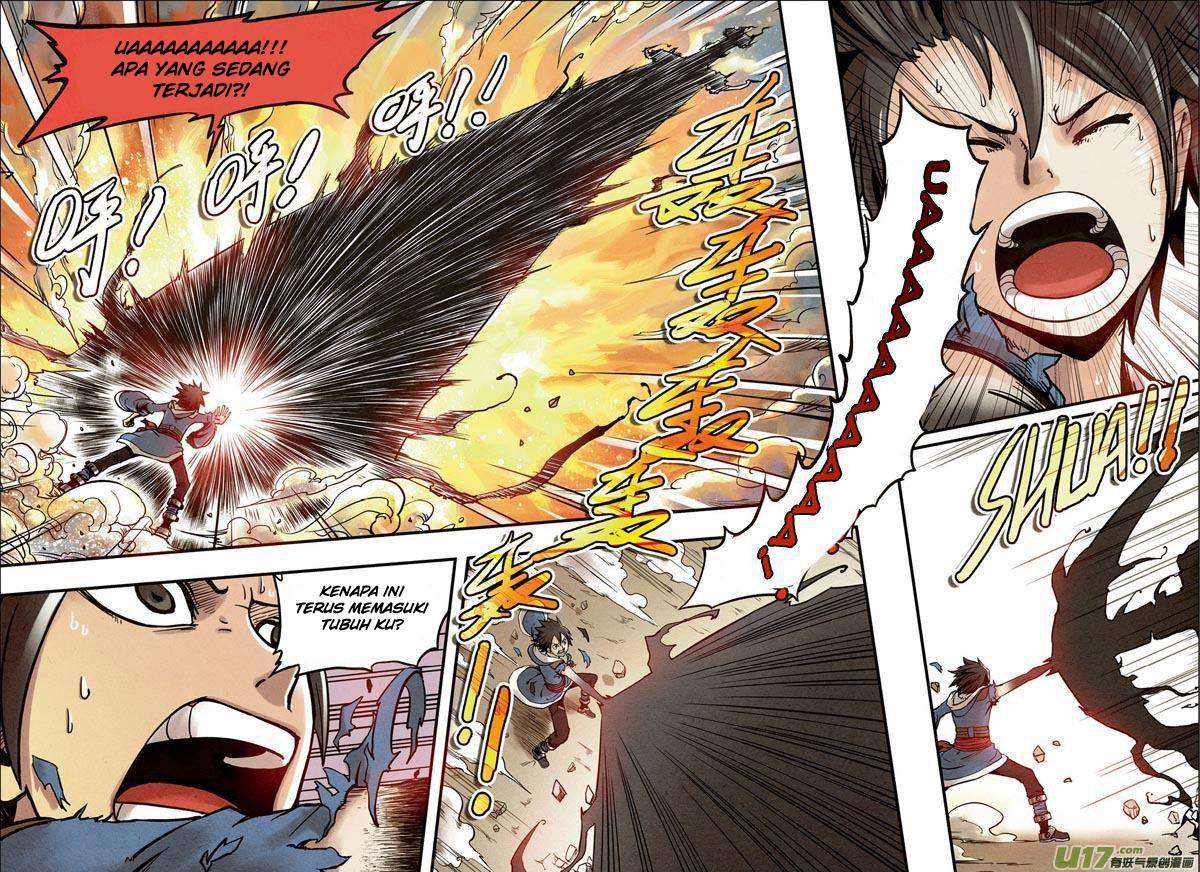 Zui Wu Dao Chapter 1 Image 21