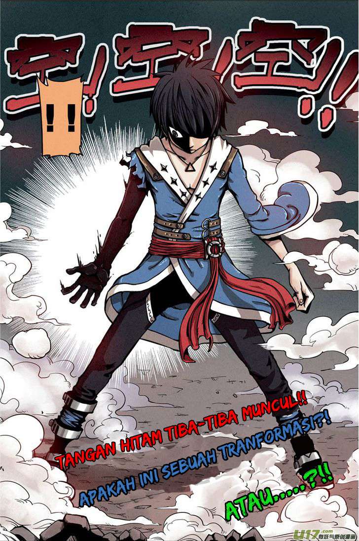 Zui Wu Dao Chapter 1 Image 23