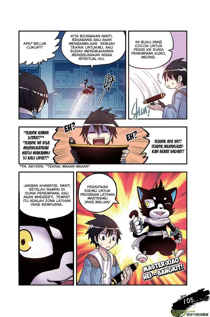 Zui Wu Dao Chapter 11 Image 20